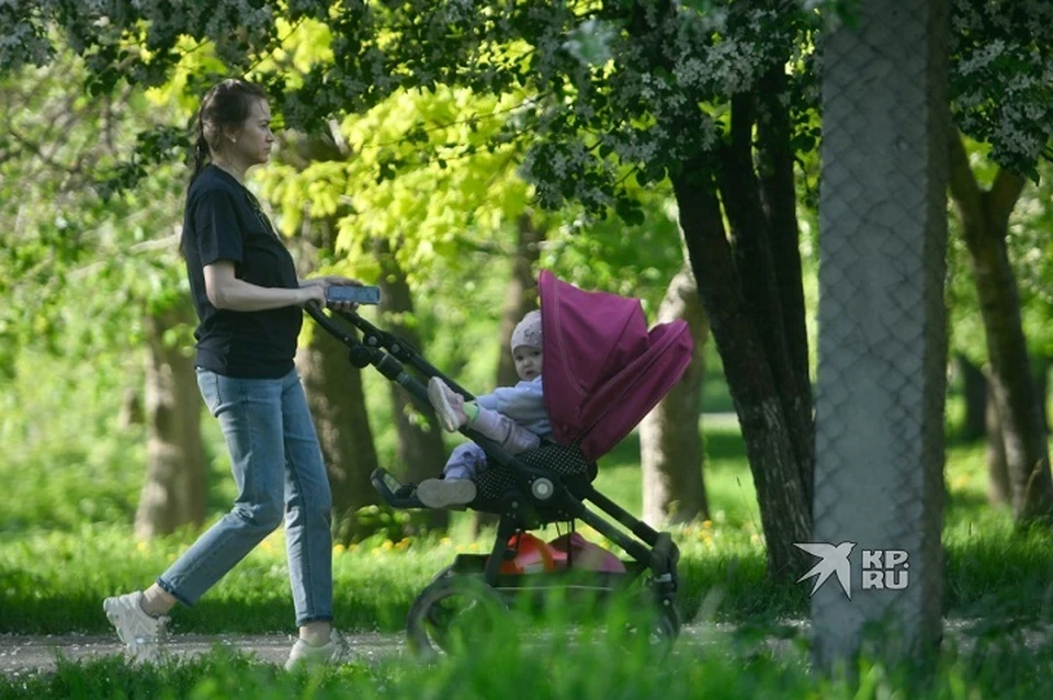 В Екатеринбурге устроят семейный забег