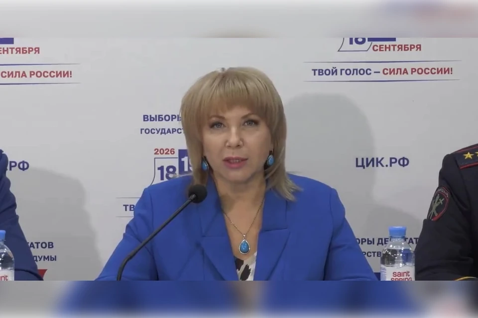 Глава избиркома региона Галина Катющенко подвела итоги досрочного голосования. Фото: администрация Запорожской области