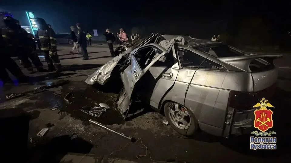 Фото: ГУ МВД по Кемеровской области.