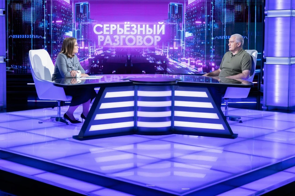 Фото: Tg-канал Сергея Аксенова