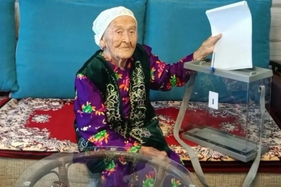 Фото: Айсылу Вахитова
