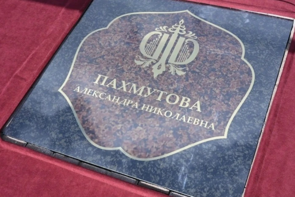 Фото: Егор КОВАЛЬЧУК, ВКонтакте.