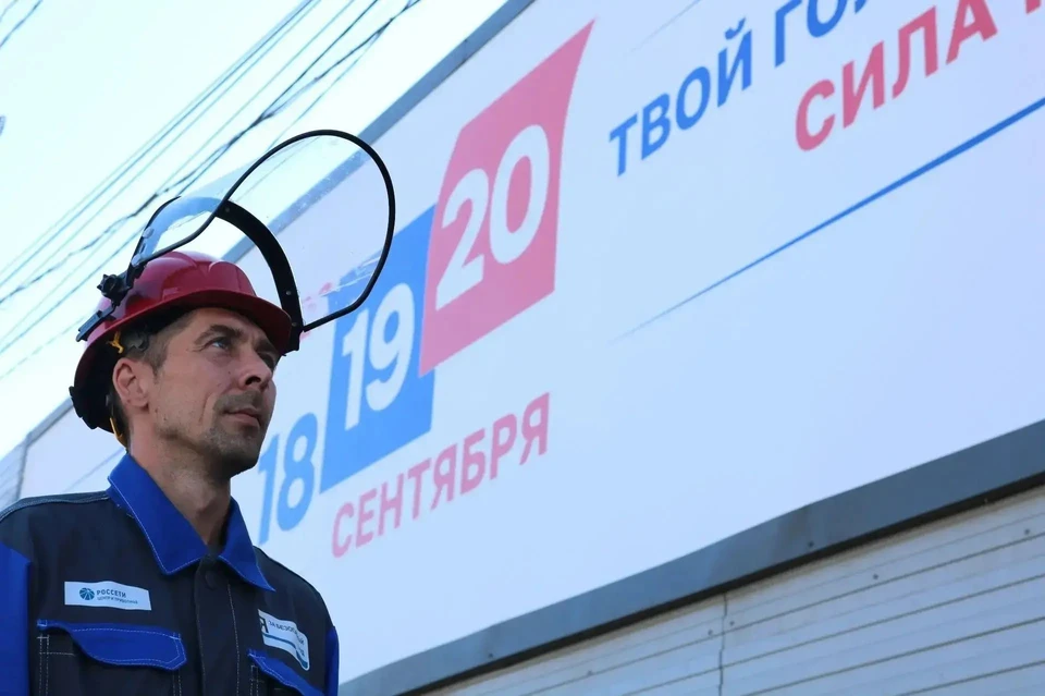Фото: Алиса Турцева