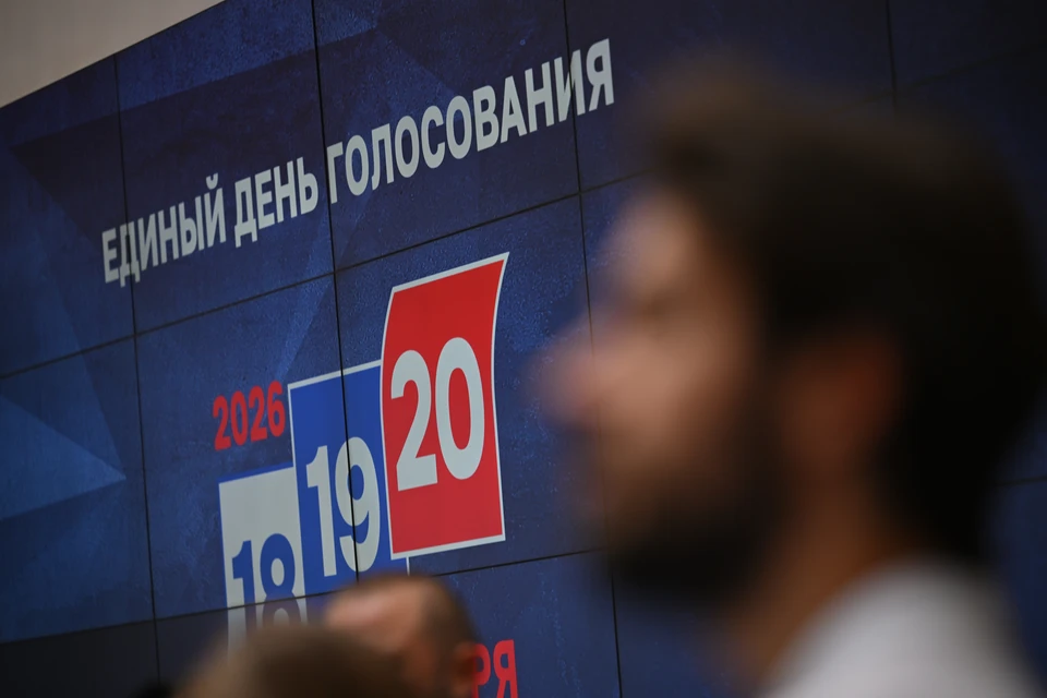 В Томской области завершается первый день голосования