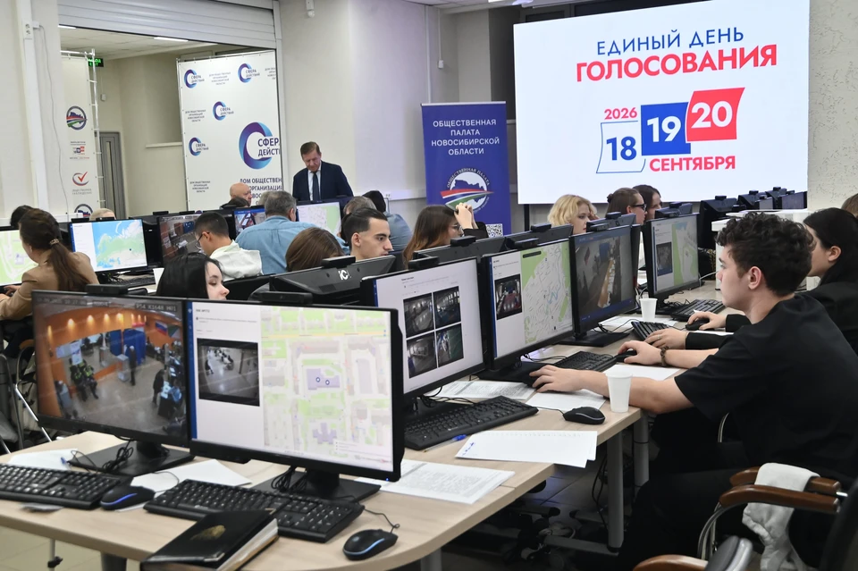 В Новосибирской области за выборами следят более 4 тысяч наблюдателей. Фото: Правительство НСО