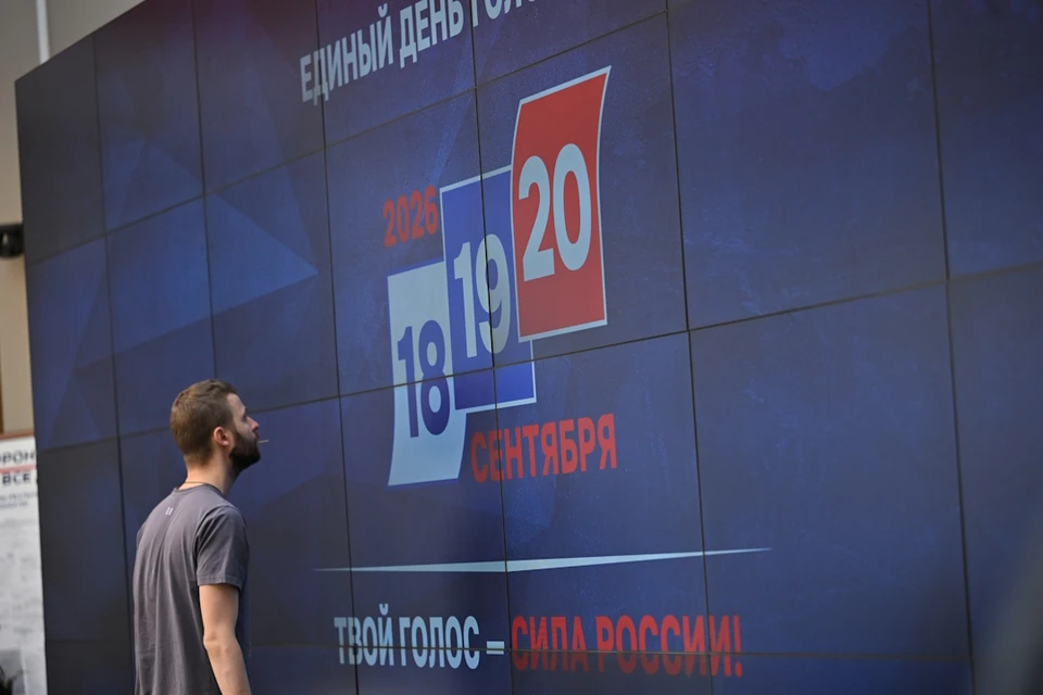 В Дагестане в день выборов открылись более 1700 участков для голосования