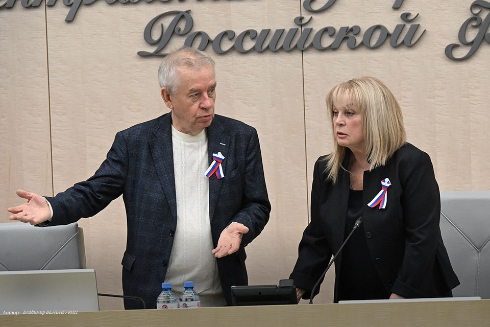 Памфилова озвучила первые цифры выборов: явка — более 56%, пятипроцентный барьер преодолели пять партий