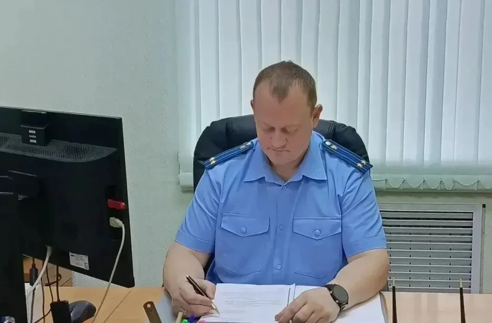 Расследование продолжается и находится на контроле прокуратуры.