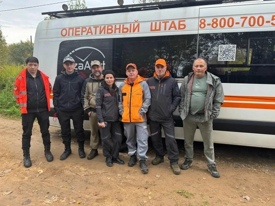 Фото: ДПСО "ЛизаАлерт" Костромской области
