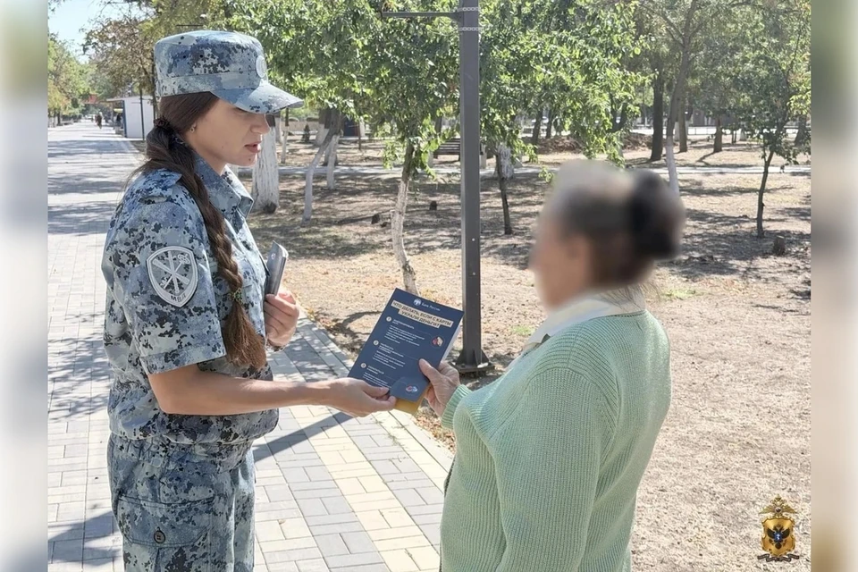 Жителей региона просят помнить об угрозе дистанционного мошенничества. Фото: ГУ МВД России по Херсонской области