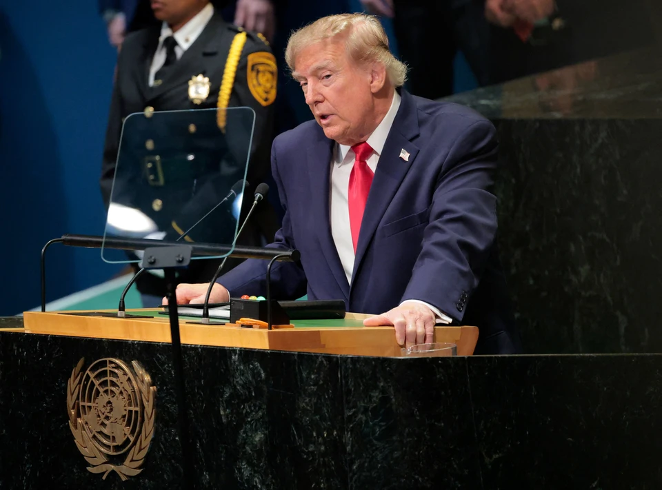 Президент США Дональд Трамп