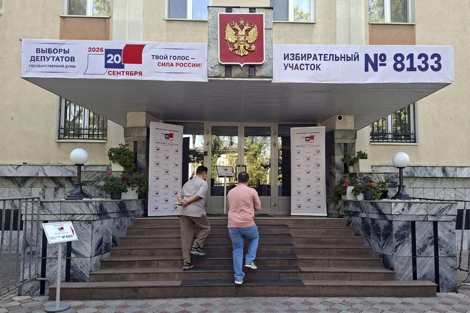 Представлено партнером