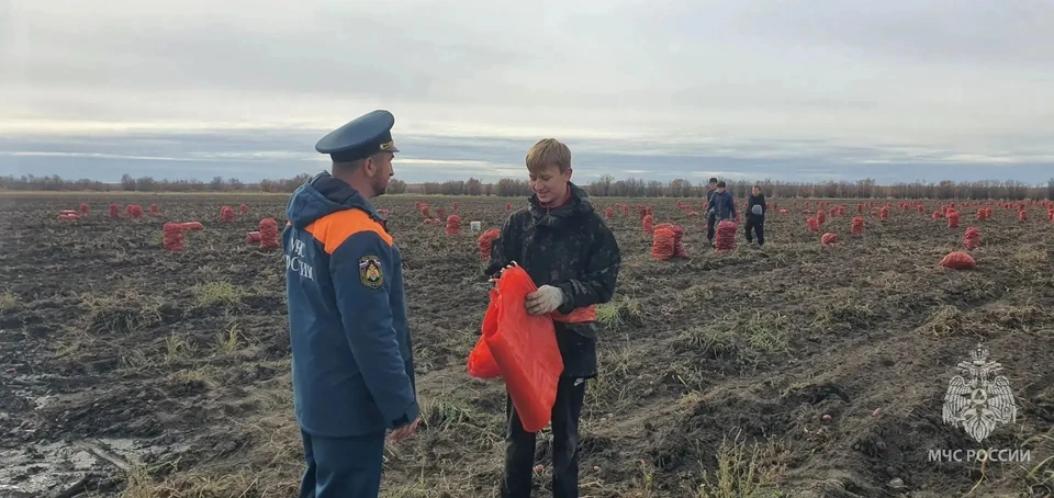 Фото:ГУ МЧС России по Магаданской области