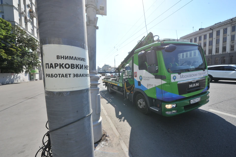 В Ростове кардинально изменят схему парковки на Красноармейской.