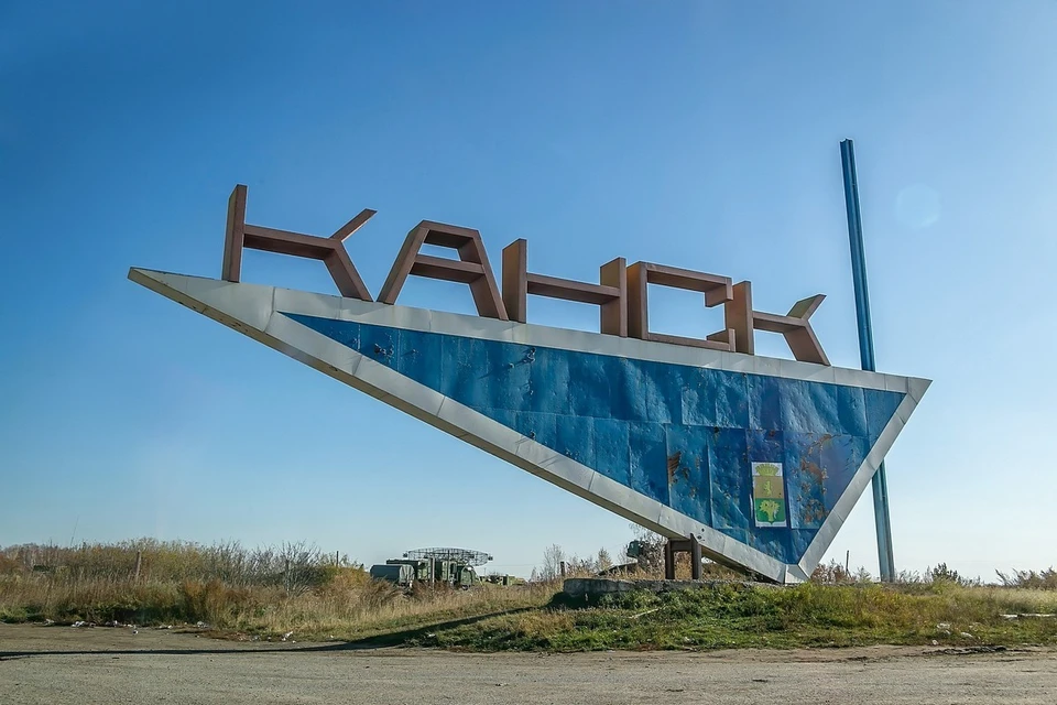 В Канске сотрудница социального центра «заняла» у подопечной 400 тысяч рублей