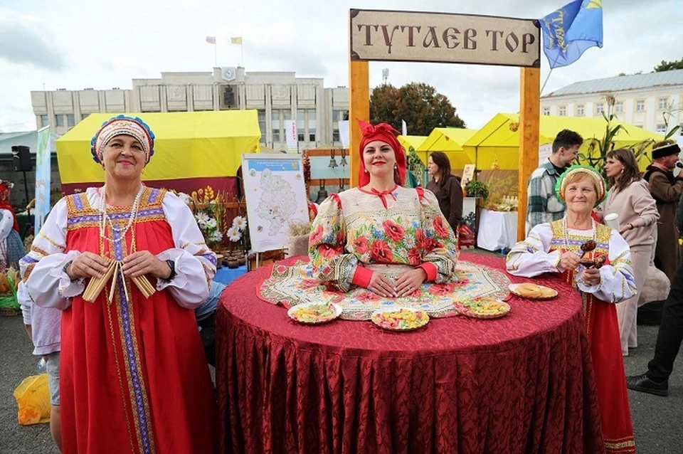 В Ярославле пройдет выставка-ярмарка "ЯрАгро".