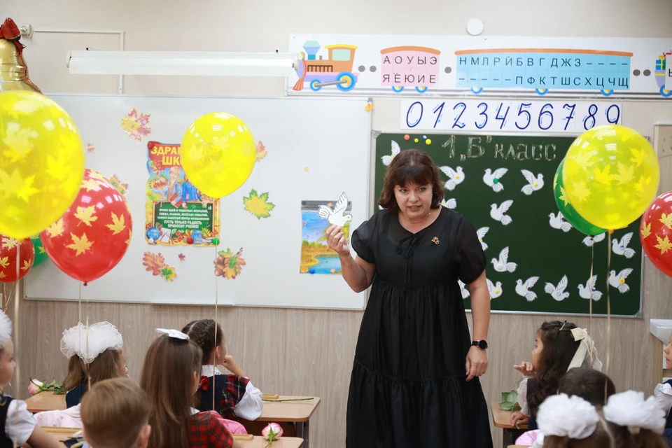Это продолжение системных мер поддержки педагогов в регионе