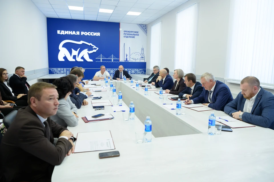 Каждое решение направят на согласование в Президиум Генерального совета партии. Фото: «Единая Россия»