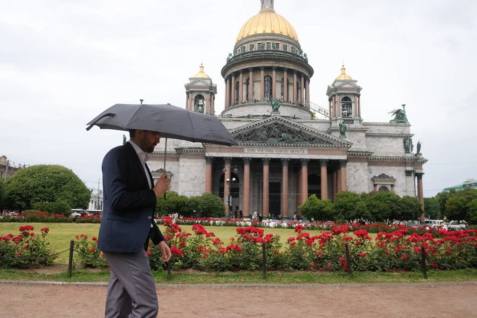 Температура воздуха в городе составит от +16 до +18 градусов.