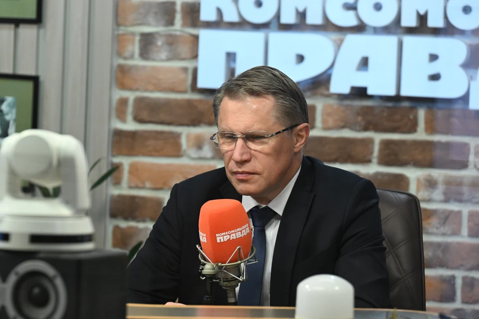 Министр здравоохранения Российской Федерации Михаил Мурашко