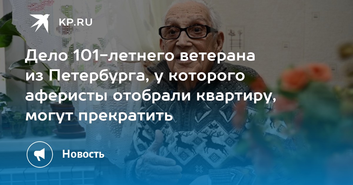 Индивидуалки Метро Ветеранов Питер Индивидуалки Метро Ветеранов Питер
