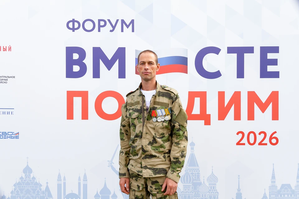 Евгений Губин - ветеран СВО. Сейчас работает в РЖД и получает высшее образование. Фото: Пермское отделение "Фонда защитников Отечества"