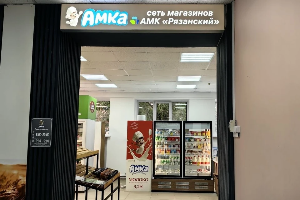 Новый фирменный магазин открылся по адресу: Театральная площадь д. 4.