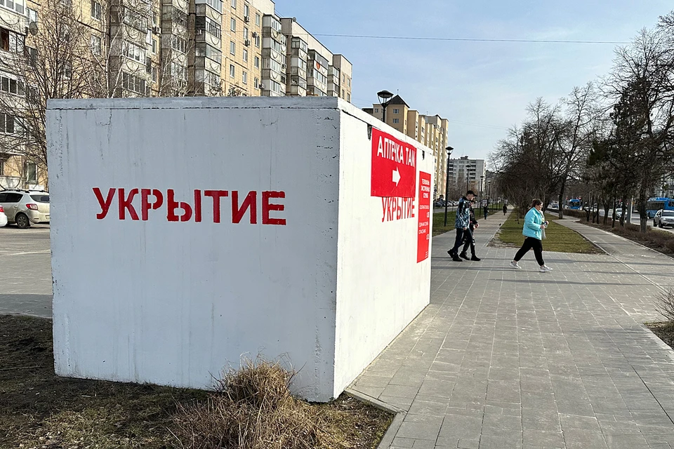 Муниципальный центр управления Краснодара опроверг риск угрозы и объяснил ситуацию