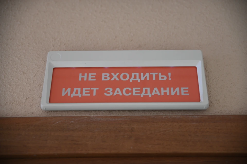Двое петербуржцев получили условные сроки за мошенничество с «Пушкинской картой».