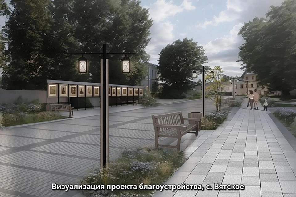 Так будет выглядеть пешеходный центр.