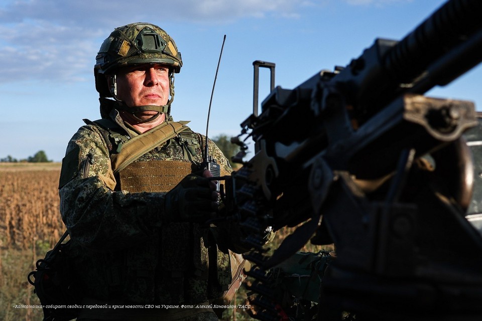 Новости СВО на Украине и боевая сводка на 25 сентября: Эрдоган надавил на Зеленского, в Киеве горят телекоммуникации, Украине грозит демографическая катастрофа