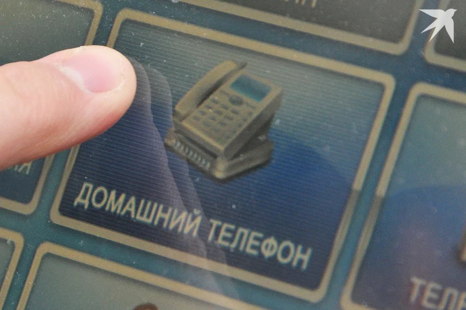 Минчанин позвонил в милицию из-за жены, которая общалась с другим мужчиной. Снимок носит иллюстративный характер.