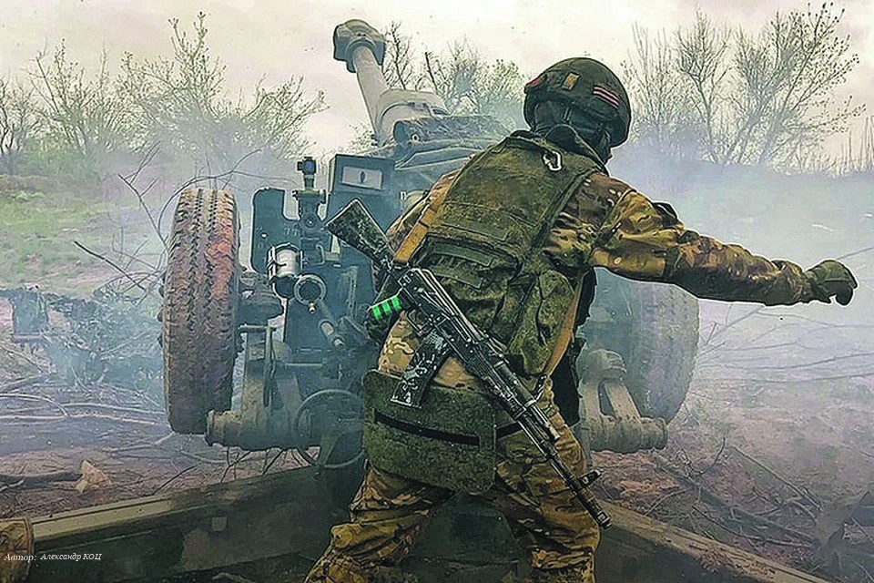 Оружие массового искажения