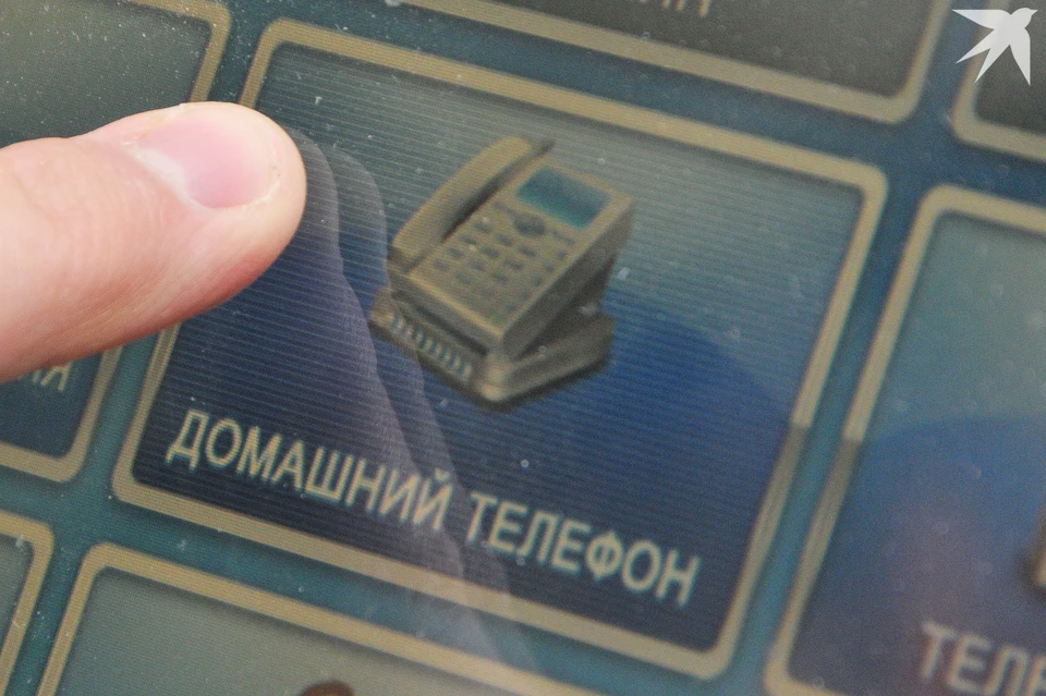 Минчанин позвонил в милицию из-за стирального порошка и других пропаж в доме. Фото носит иллюстративный характер.