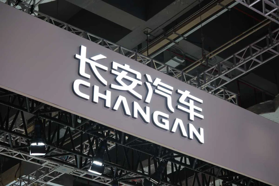 Changan готовится вывести на авторынок России новый суббренд Nevo. Robert Way / Fotodom.