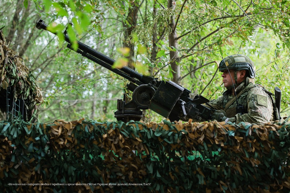 Новости СВО на Украине и боевая сводка на 26 сентября: Зеленский подставил южных корейцев, украинец резал священников в Польше, британцы устали поддерживать запорожцев