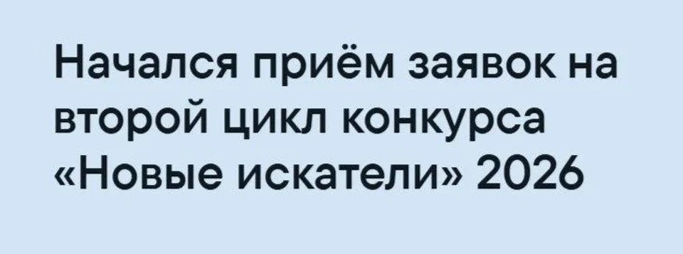 Фото: МинИнформ 64 Z