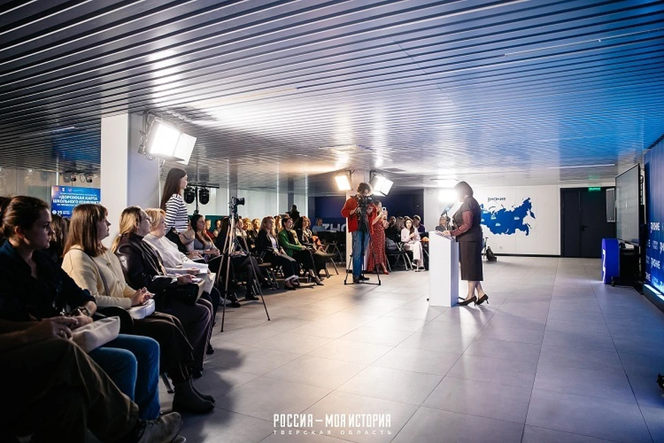 На конференцию собрались педагоги из нескольких регионов. Фото: РМИ