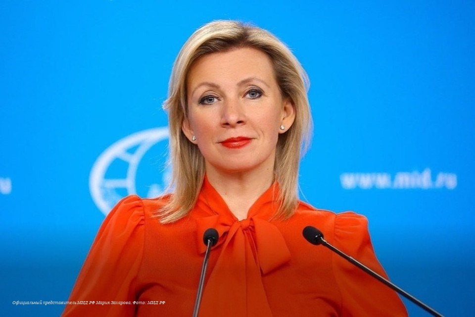 Мария Захарова о назначении замом Драпатого комика Ревы: Черный юмор