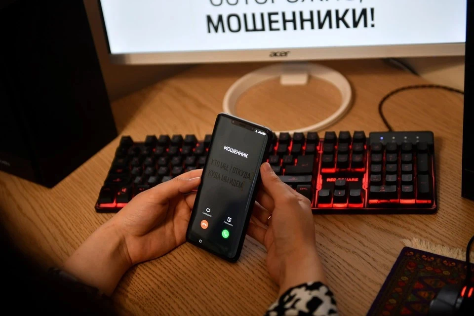 В Твери девушка хотела заработок в интернете, но попалась на уловку мошенников.