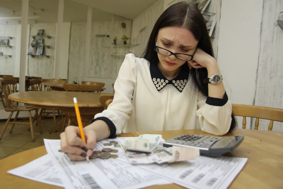 Новые суммы в квитанциях жители увидят в ноябре.