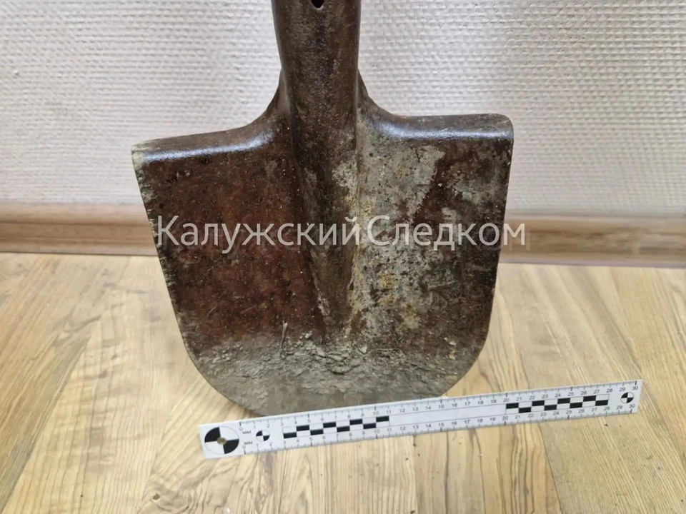 Орудие преступления.