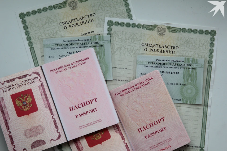 В первый день работы отделения выдали девять свидетельств о рождении.