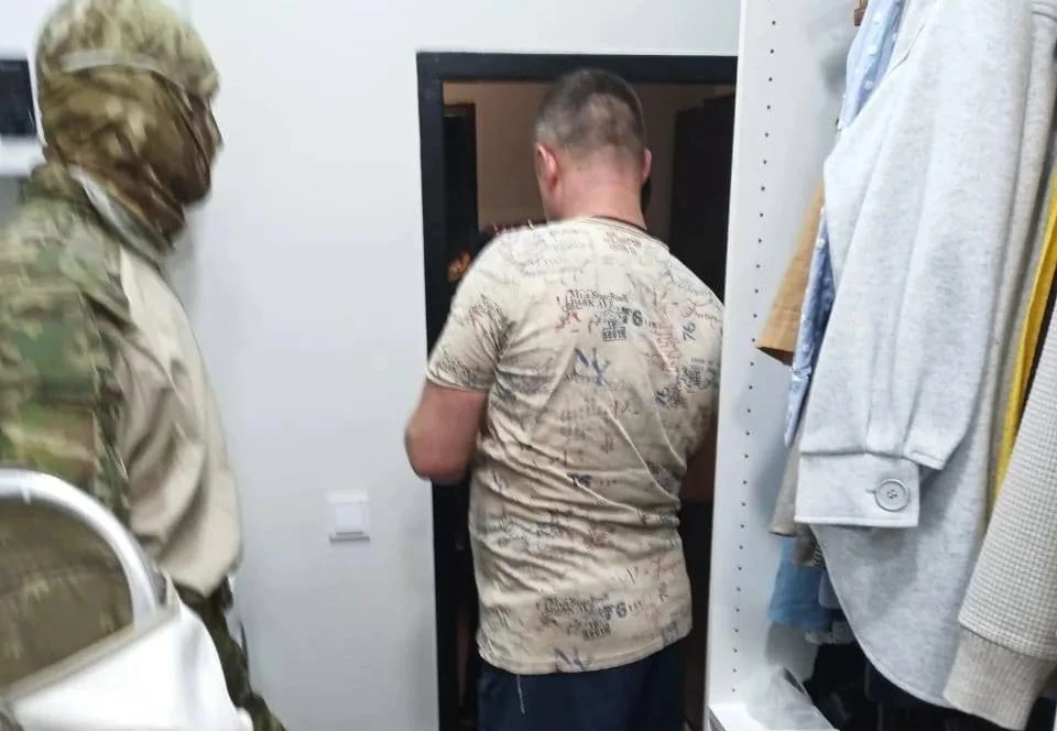 Фигуранта осудили по нескольким статьям.