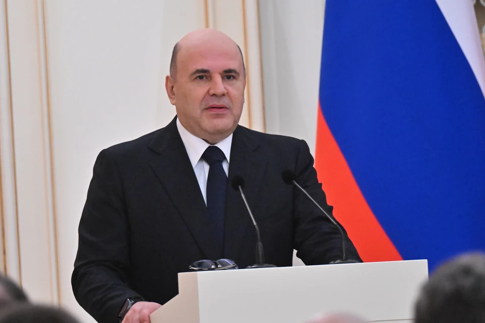 Премьер-министр России Михаил Мишустин
