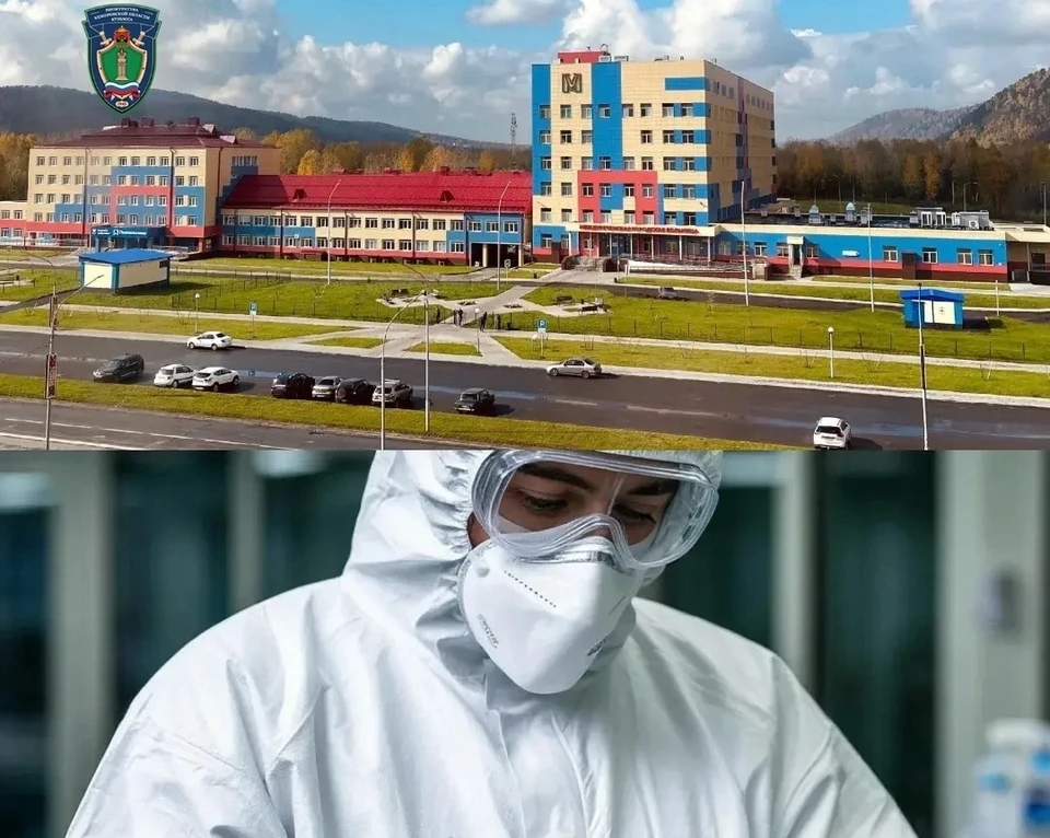 Фото: прокуратура Кузбасса.