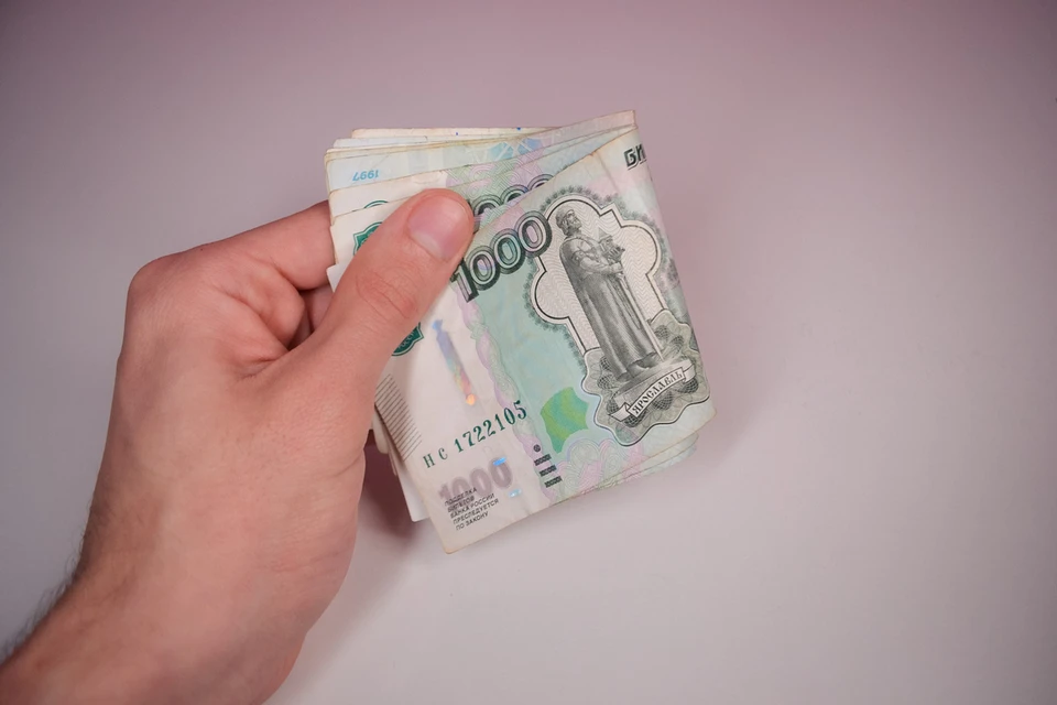 Обский городской суд вынес приговор по делу о незаконном вывозе валюты.