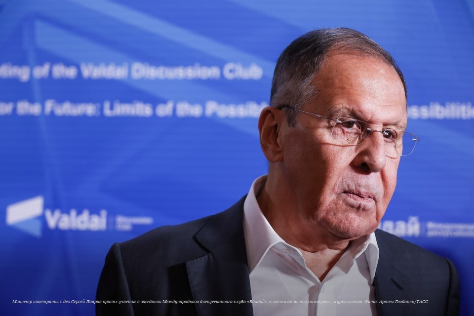 «Грубая сила»: Сергей Лавров объяснил необходимость усиления ударов по Украине