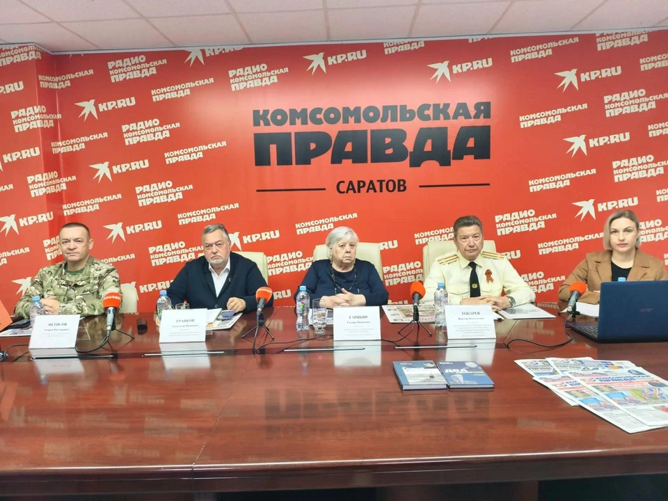 Фото: ООО "Волга-Медиа"