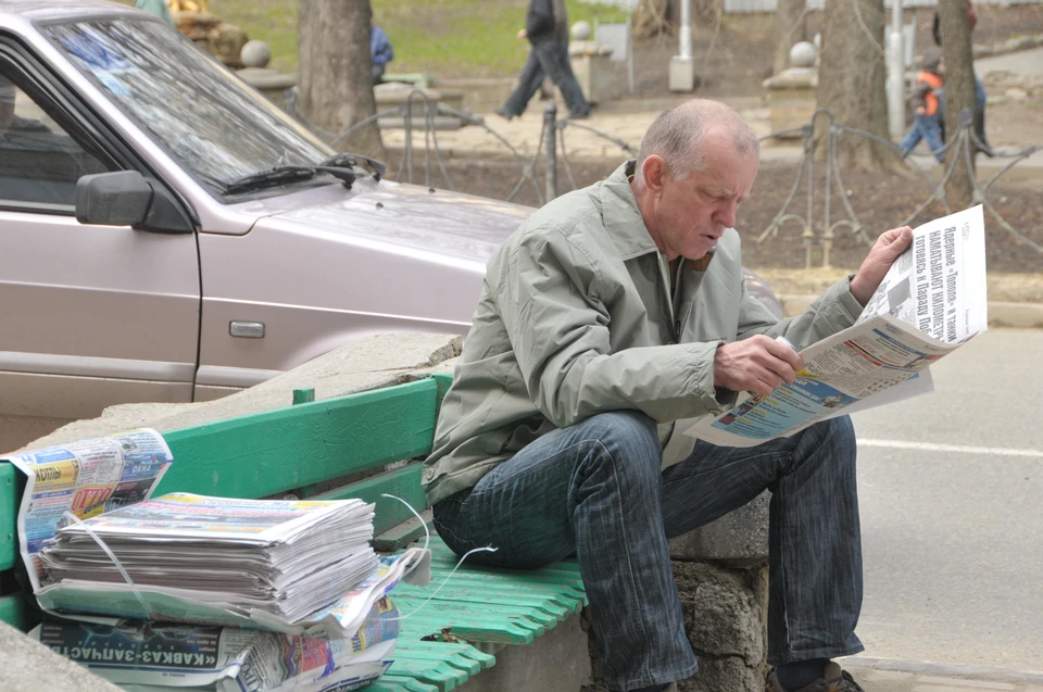Акция стартует 1 октября